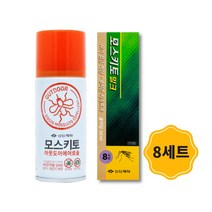 신신제약 모스키토 아웃도어 에어로솔 + 모스키토 밀크 50ml 모기 기피제 2종 세트, 8세트