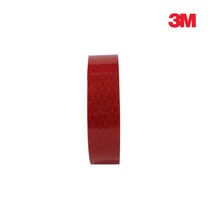 교통 위험 안내 적색 반사 테이프 폭 20mm 소화전표시 중장비 야광 한눈에띄는 임시 야간