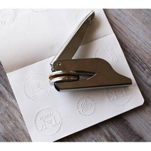 압인기 맞춤형 도서관 책 초대장 embosser 스탬프 엠보싱 스탬프, 당신의 로고를 만드십시오