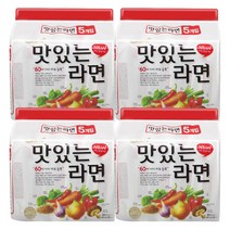 삼양 나가사끼짬뽕 115g 20개, 맛있는라면_20