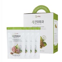 말린무화과 생 건무화과 선물세트 100g 4개입