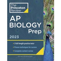 (영문도서) Princeton Review AP Biology Prep 2023: 3 Practice Tests + Complete Content Review + Strategi... Paperback, English, 9780593450666