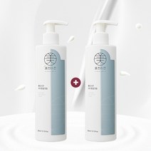 미친스킨 우유 톤업크림 300g 2개