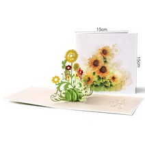 입체 팝업 카드 편지지 3D카드 벚꽃나무 관란차 재물 금전수 단풍 데이지 선물용 생일 축하 졸업축하 추석 발렌타인 데이 마음 담아 있는 festival 페스티벌 감사 러브 인사말 카드 손편지, 색태양화