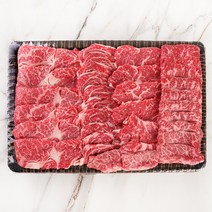 명품 한우선물세트 1.9kg 1등급 한우, 고급 지함박스 포장