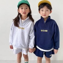 재주소년 UCBS 반집업 네이비 5호9호15호17호19호 있어용