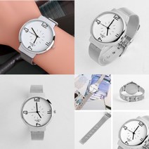 남자메탈시계(화이트) 메탈남자시계 남자패션시계 남성손목시계