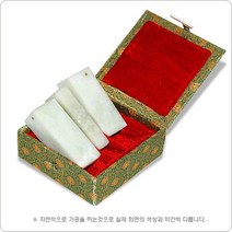 송정필방 동강석세트(8푼)두인 케이스포함 전각돌
