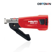 힐티 SMD57 자동 매거진 신형 SD5000 SD5000-A22호환 2289475