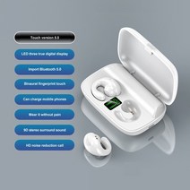 QCY 케이스 ear clip air 전도성 이어폰 5.2 블루투스 디지털 디스플레이 터치 무선 헤드셋 스포츠 소음 제거 헤드셋 xiaomi, 04 S19 White