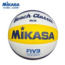 배구공 미카사 비치 챔피언공식 게임 볼전국 대회야외 발리볼BV550C FIVB 승인, 02 VXL30