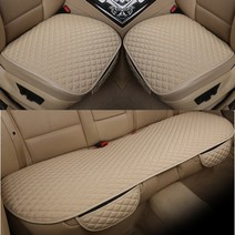 자동차 시트 커버 매트 따듯한 쿠션 flax car seat cover front 후면 리넨 패브릭 통기성 보호 패드 유니버설 자동 인테리어 스타일링 트럭 suv van, 베이지 3개, 협력사