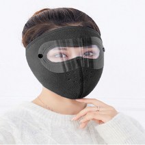 고글부착 겨울 방한 기모 바라클라바 워머 안면마스크, 단품