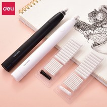 전동 지우개 델리 전기 연필 미술 고광택 스케치 학생 1세트, 80pcs 얇은 리필