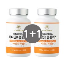뉴트리메이드 비타민B군 컴플렉스 1+1 고함량 비타민비, 144g, 1병 + 1병