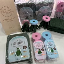 리비아쿠아 메다카 수세미 산란상 물에뜨는 무연마 12개 세트, 블루