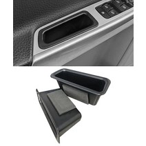 Vesul 콘솔 트레이 도어 보관 박스 Volvo S60 2009-2017 2018 V60 2018용., Compatible with V60/S60 2009-2