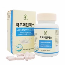 프랑스산 락토페린 초유 단백질 300mg 60정, 1개