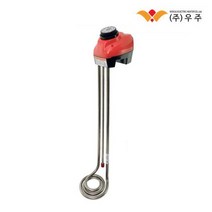 우주전열 온수 히터봉 3KW 500 다양한 전기 온수기 욕조 물데우기 순간 가열 돼지꼬리, 온수히터 3KW 500mm