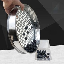 블루베리선별기 스테인레스 등급선별체 최소8mm직경 최대22mm, 단일사이즈, 조리개 16mm