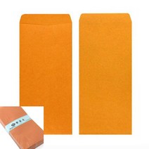 종이봉투 100P 답례봉투 황색봉투 현금예단봉투