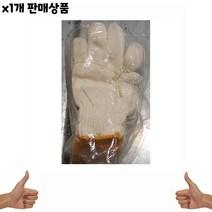 면장갑 10입 1개 -식자재 업소 비품 작업 용품 유통, 단일속성