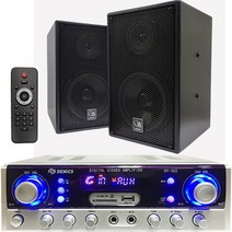 국산 고급우드 스피커 6인치 PS-165D(2개)+블루투스 앰프(302) 가정 매장 업소용 - STM