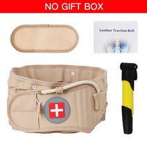 가성비 감압 벨트 지원 뒤로 마사지 허리 통증 릴리프 풍선 견인 공기 후원자 받침대, 02 NO gift box