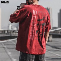 DFMEI 반팔 티셔츠 남 루즈핏 5부 소매
