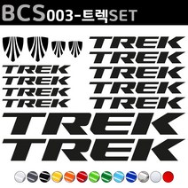 자전거로고데칼 BCS003 트렉 TREK 자전거스티커 자전거꾸미기, 1세트