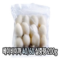 다인 베이비이까 12미 200g 40/60 손질 미니 갑오징어 [2631-5]40/60 12미갑오징어200g 이까