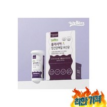 장 생 좋은 질, 장트러블 질유래 유산균 우먼 생유산균 좋은유산균 질건강