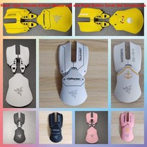 Razer Viper Ultimate Edition 무선 게임용 마우스 왼쪽 및 오른쪽 버튼 커버 사이버 펑크 피카추 건담 DIY 쉘 세트 부품, 07 style 7 White