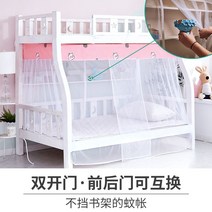 창문 대형 침대 아기 현관 롤방충망 모기장 미세방충망 사각, 1.5m(5피트) 침대, 돼지국수양문매듭