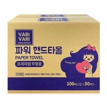 오너클랜 바리바리 핸드타올 2겹 5000매, 쿠팡 daonjoa 본상품선택