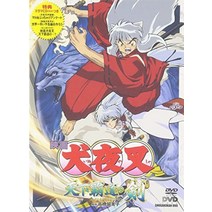 영화 이누야샤 천하 패도의 검 [DVD]