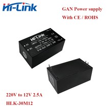웨어러블 스마트기기 시계 리모콘 밴드 GaN 전원 모듈 85-264V 12V 2.5A 출력 전원 공급 장치 모듈 pcb 변, 한개옵션0