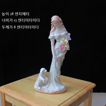 JINGHENG 스페인야드로인형 도자기인형 여름 세레나데 야드로, 034