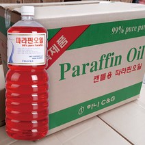 하나씨앤지 파라핀 오일 리필형 캔들 1.8L, 빨강
