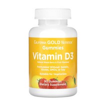 CGN 씨지엔 캘리포니아 골드 뉴트리션 비타민 D3 90구미 2팩