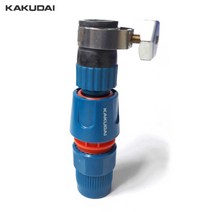 가쿠다이 수도꼭지 조임나사 연결 커넥터 세트(950-002) KAKUDAI 물호스 연결구 일제 원예용 호스커넥터 수도연결