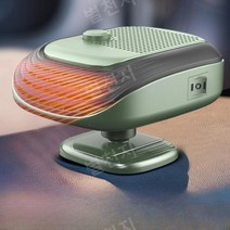 무시동히터 차량용 히터 시거잭 난방12V 24V 트럭 빠른 가열 서리 제거, 단일사이즈, 그린 24V