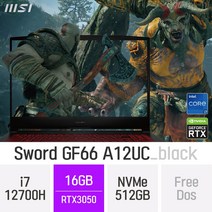 MSI GF시리즈 Sword GF66 A12UC [블랙] - 12세대 i7-12700H / RTX3050/게이밍노트북, FREEDOS, 16GB, 블랙, 512GB