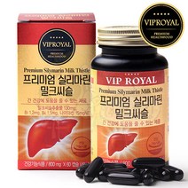 VIP헬스 프리미엄 실리마린 밀크씨슬 60캡슐 밀크시슬, 상세페이지 참조, 상세페이지 참조, 상세페이지 참조