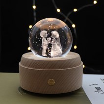 칼달비츠 신혼부부 집들이선물 LED 터치 무드등 오르골, 웨딩남녀(Merry go round Of Life)