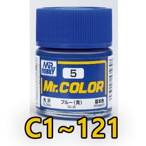 군제 락카 미스터 칼러 병락커 C1-C121까지 건담 밀리터리, c34 스카이블루