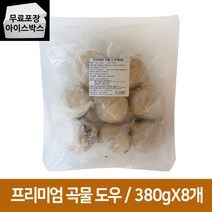 도우팩토리 프리미엄 곡물도우 380g 8개 피자도우 냉동생지, 프리미엄곡물도우 380gX8개
