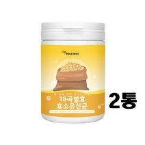 발효효소 단백질 분해효소 프로테이스 비움 발효효소 소화효소 효모 귀리 미네랄 식이섬유 18곡 유산균 프락토올리고당, 2개, 230g