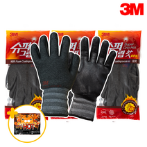 3M 슈퍼그립 핫 3개 발핫팩 증정 겨울 혹한기 방한 작업용 코팅 장갑 안전, S