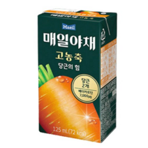 매일유업 매일야채 고농축 당근의 힘, 125ml, 9개